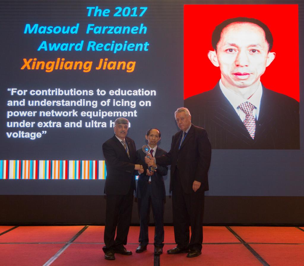 重庆大学蒋兴良教授喜获2017年masoudfarzaneh奖